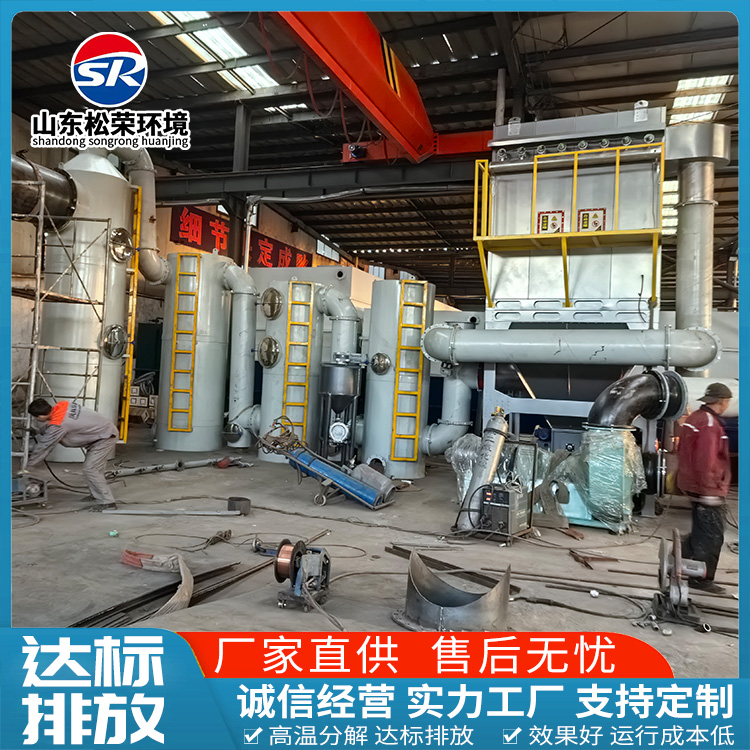 六盘水市垃圾焚烧炉卧式垃圾焚烧炉 - 厂家