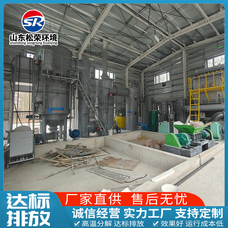 六盘水市生活垃圾焚烧炉卧式垃圾焚烧炉 - 方案